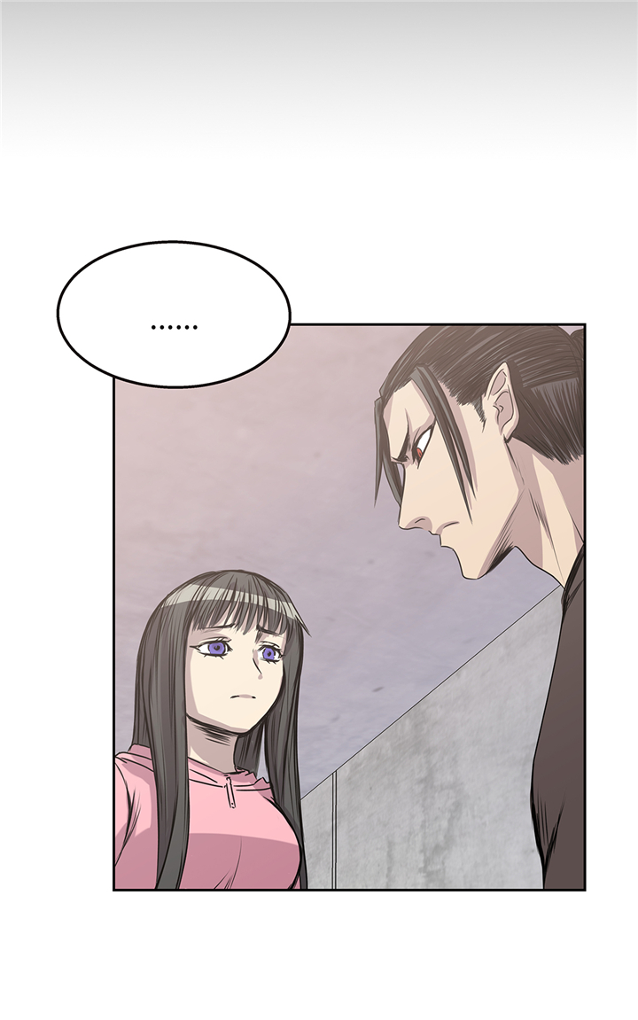 我才不是废材小说漫画,第84章：被盯上了1图
