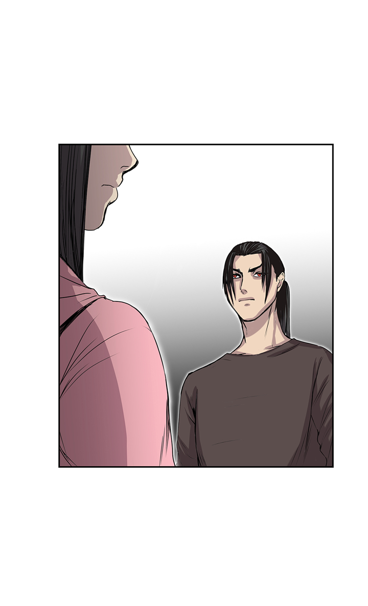 我才不是废材小说漫画,第84章：被盯上了2图