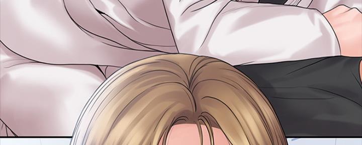 教练我投降了漫画,第23话2图