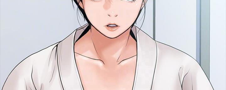 教练我投降了漫画,第22话1图