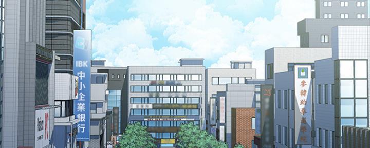 教练我投降了漫画,第20话1图