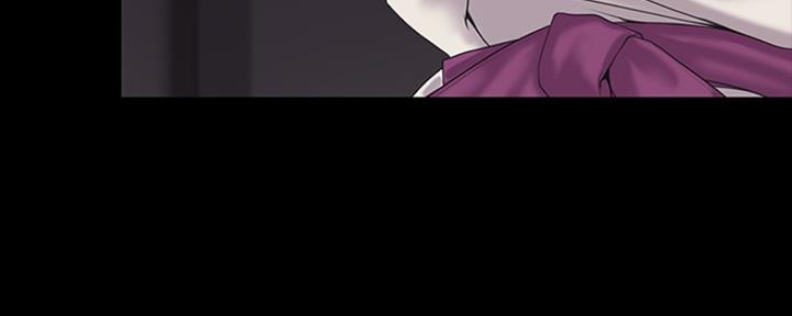 漫画教练我投降了漫画,第1话2图