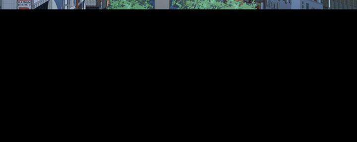 教练我投降了漫画,第20话2图