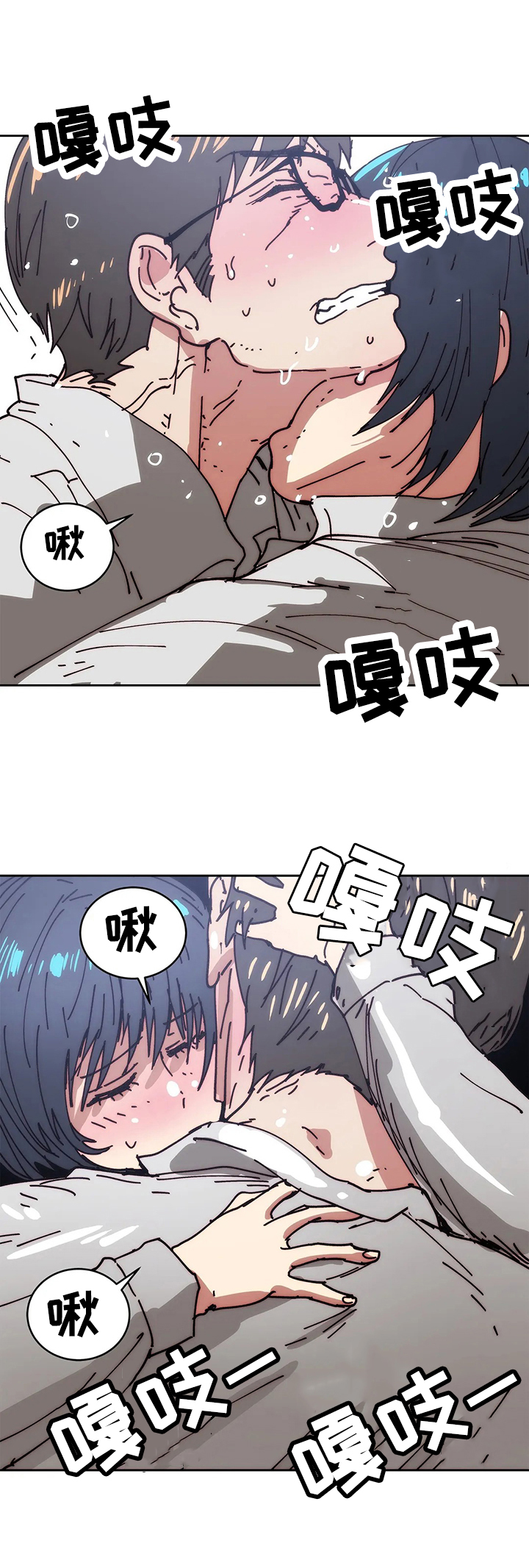 使命召唤终极技能战术部署漫画,第51章：继续2图