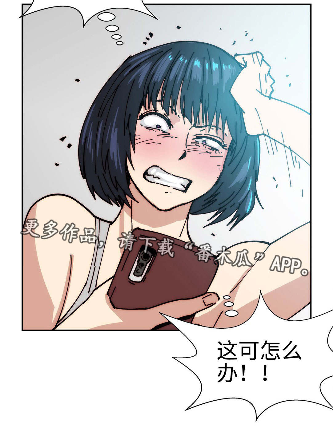 终极代码电影国语版漫画,第34章：完美女人1图