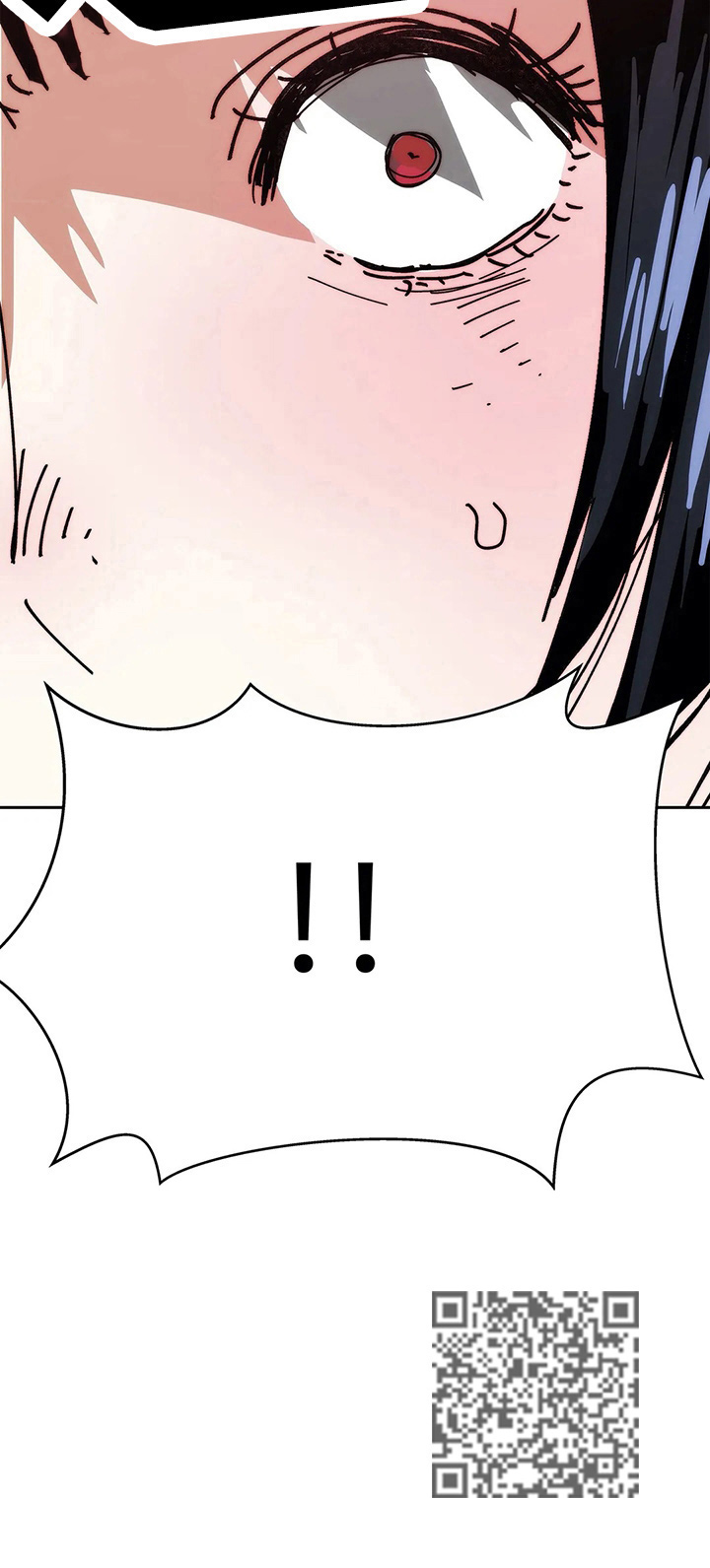 终极代码电影国语版漫画,第61章：确信1图