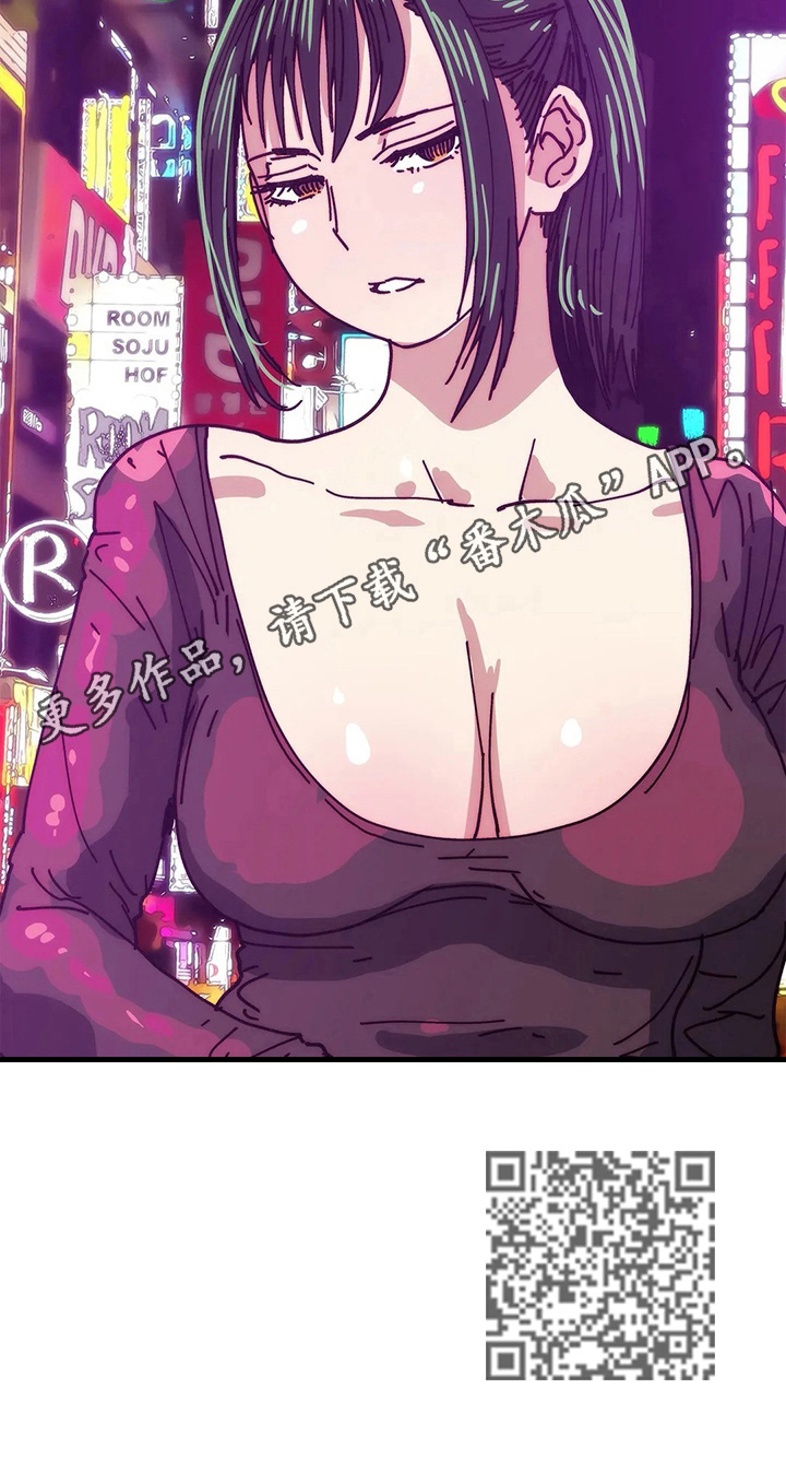 终极代码电影国语版漫画,第56章：免费2图