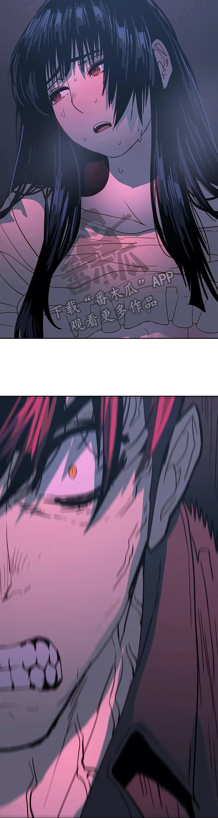 终极代码电影国语版漫画,第65章：愤怒1图