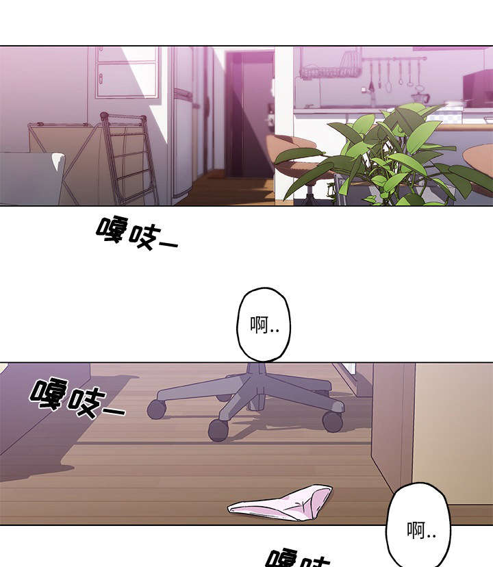 校花的绝品高手小说漫画,第20话1图