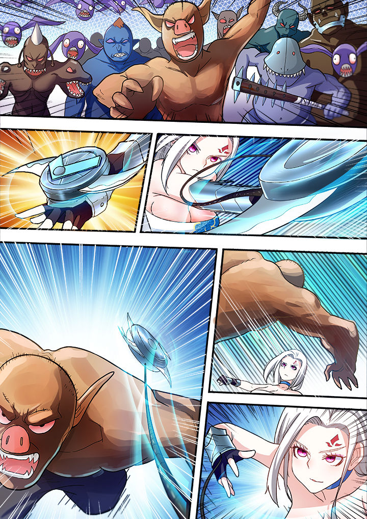 暴君漫画,第27章：1图