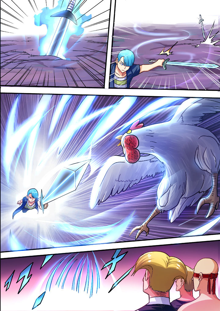 暴君漫画,第29章：2图