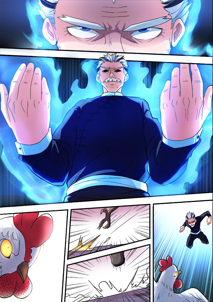 暴君漫画,第31章：1图