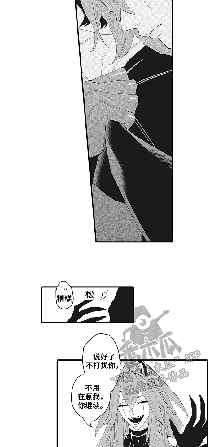 恶魔之约动漫在线观看漫画,第7章：悲伤1图