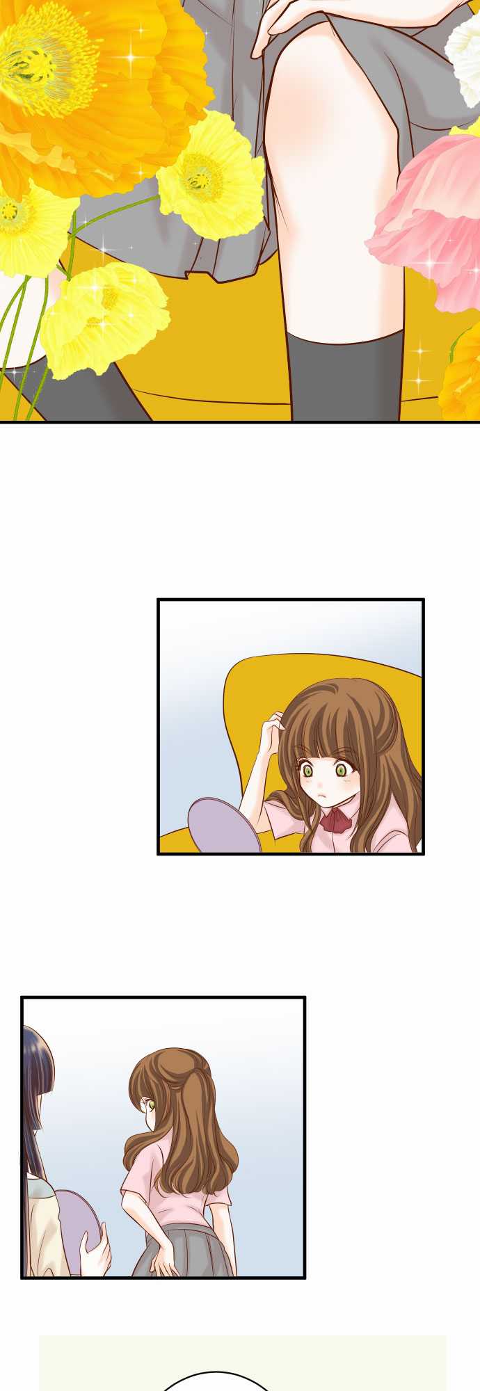 复仇要冷冷端上漫画,第23话2图