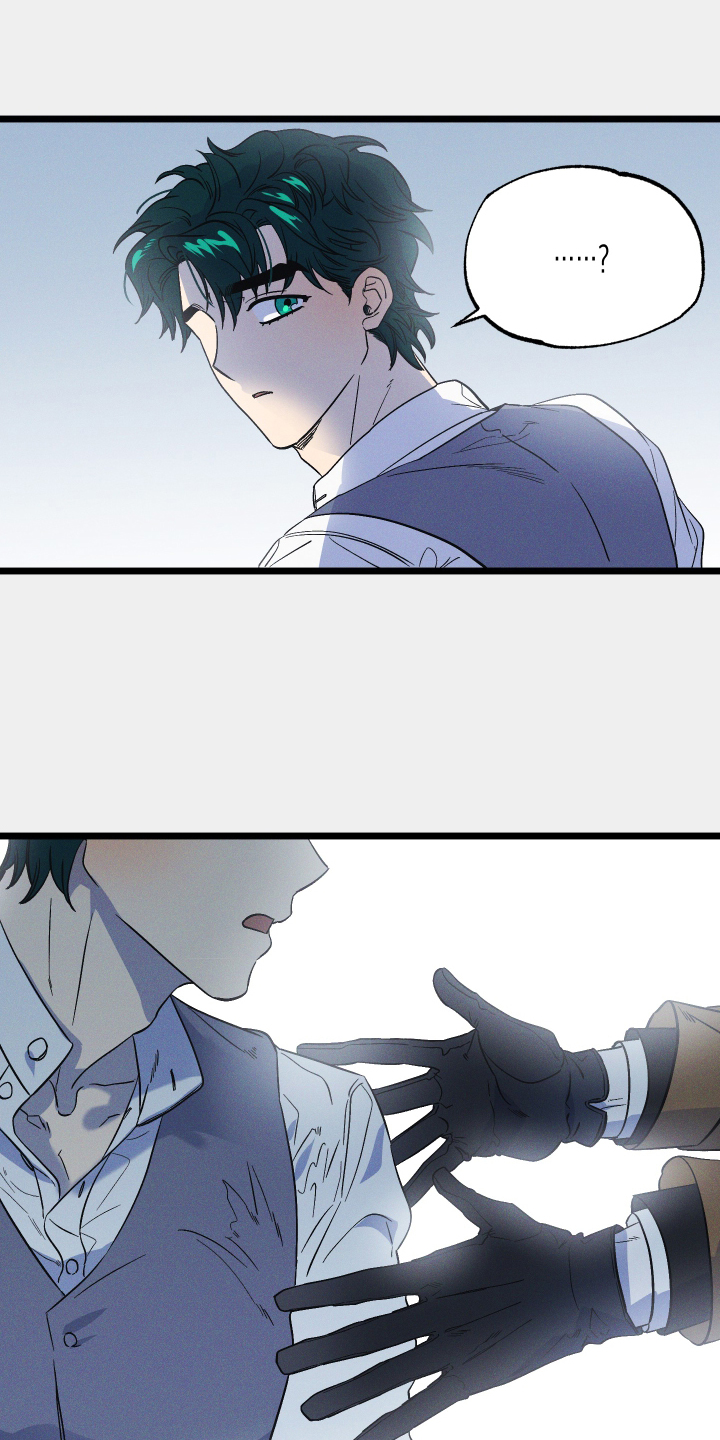 孤岛惊魂3漫画,第43章：缓兵之计1图