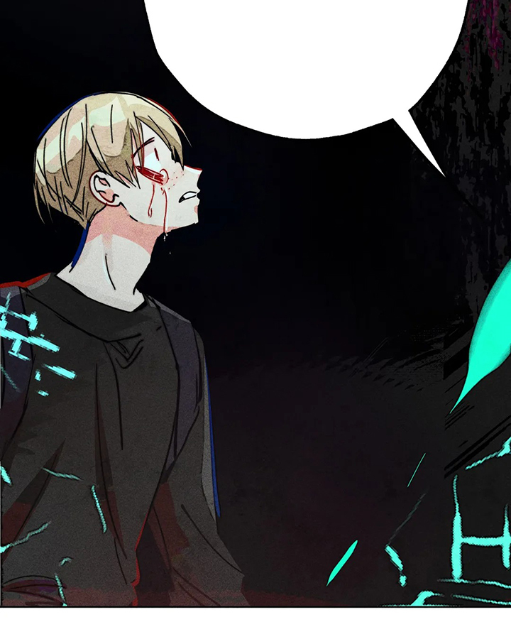 凝视R漫画,第85章：真的好难过1图