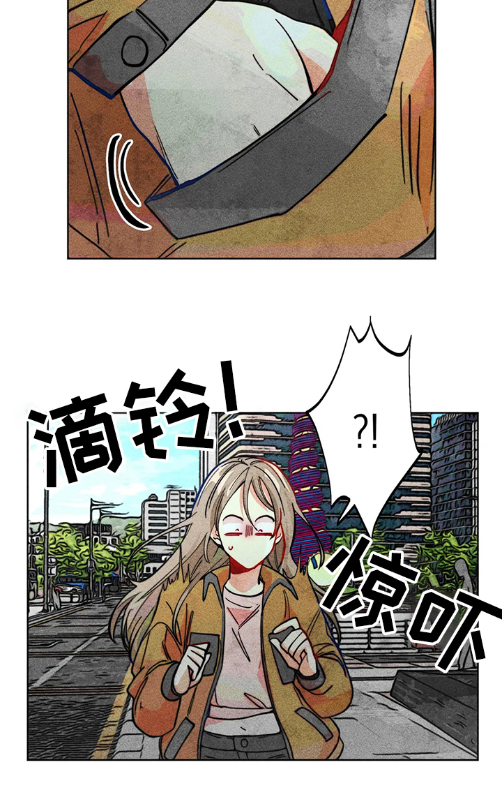 凝视人的眼神漫画,第38章：回忆1图