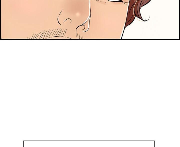致命的她漫画,第127话2图