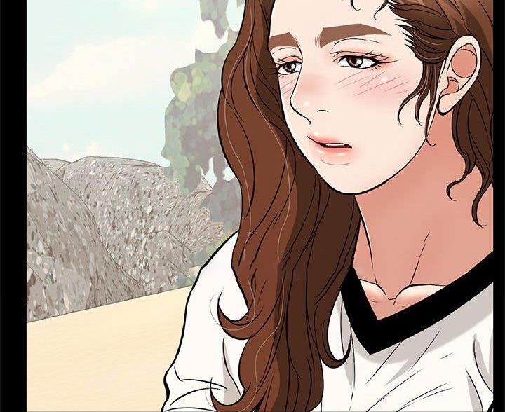 致命的她漫画,第133话1图