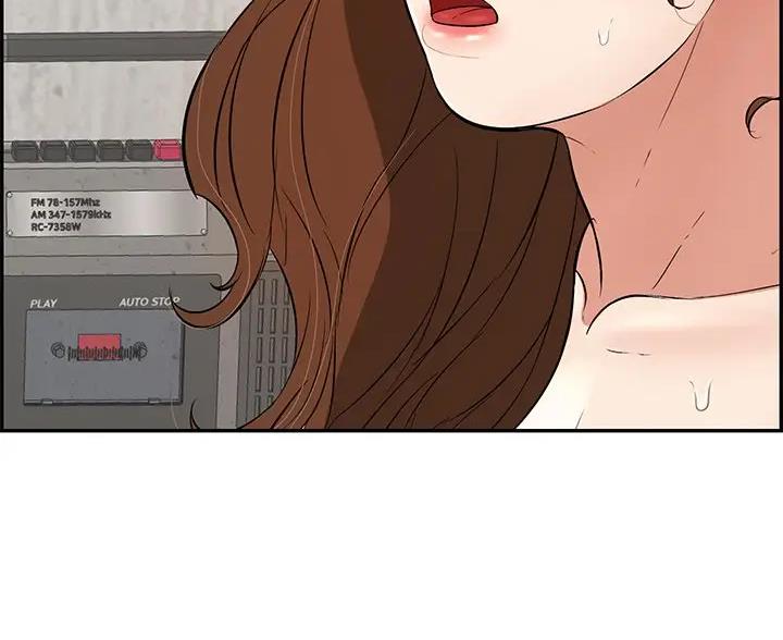 致命的她漫画,第136话1图