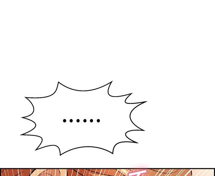 致命的她漫画,第129话1图