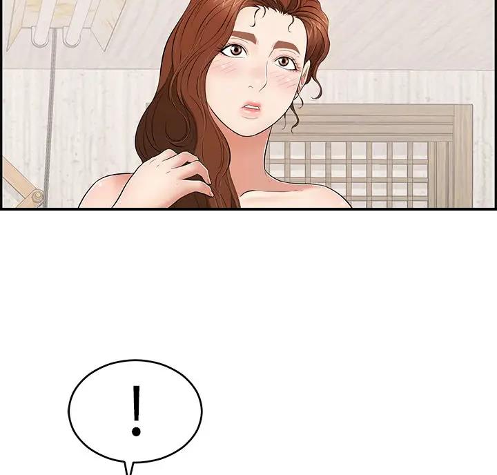 致命的她漫画,第139话1图