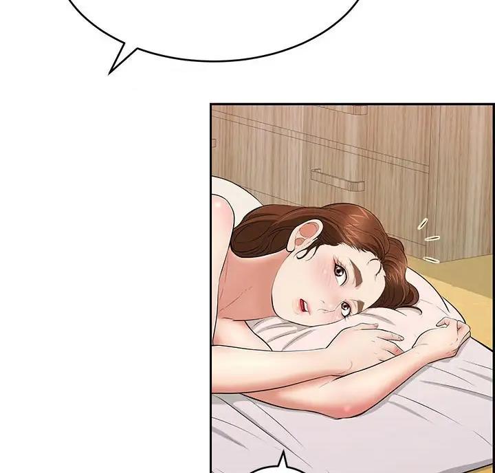 致命的她漫画,第140话1图
