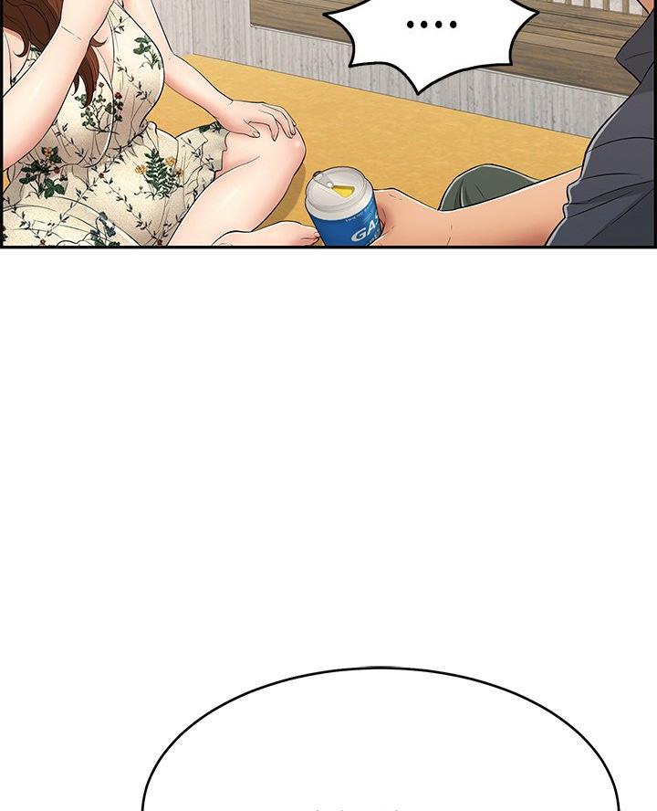 致命的她漫画,第98话2图