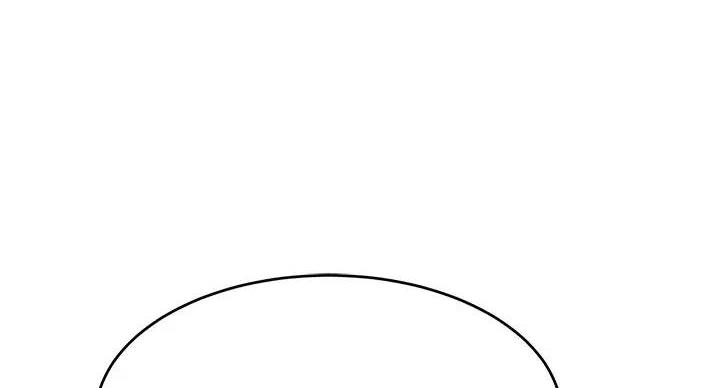 致命的她漫画,第84话2图