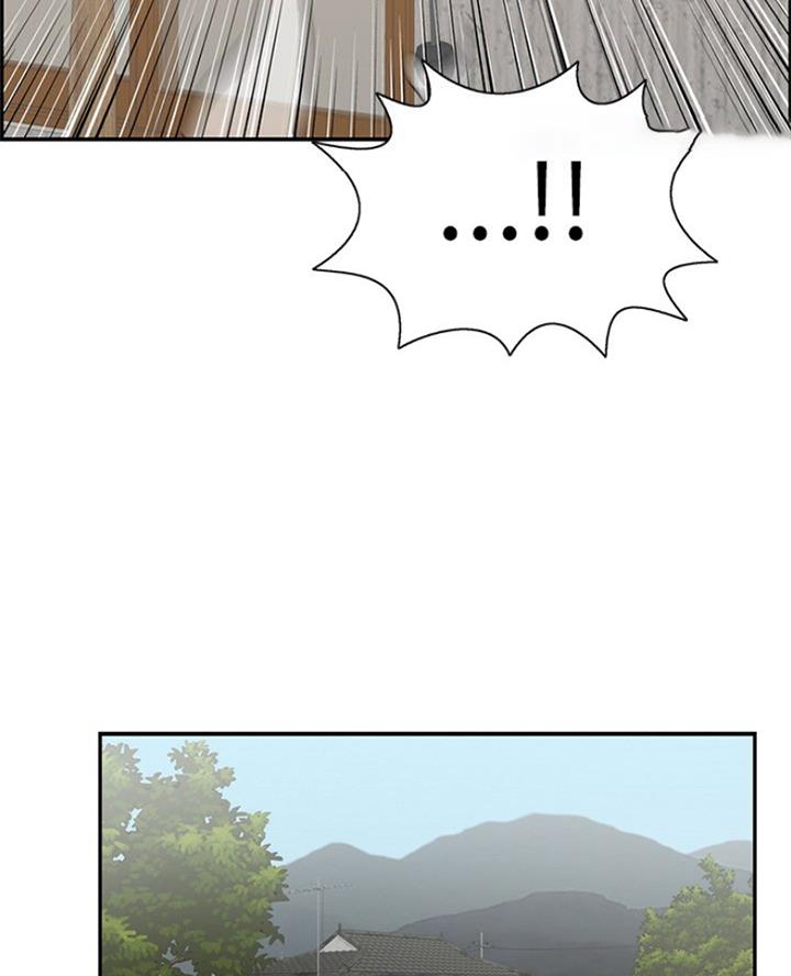 致命的她漫画,第114话2图