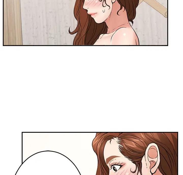 致命的她漫画,第140话2图