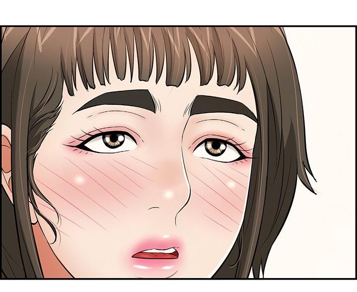 致命的她漫画,第122话2图