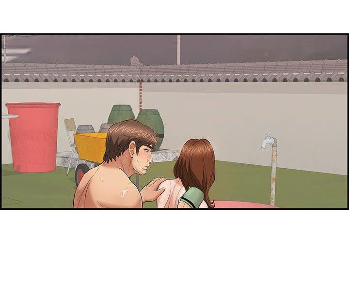致命的她漫画,第135话1图