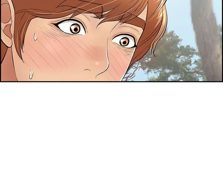 致命的她漫画,第129话1图