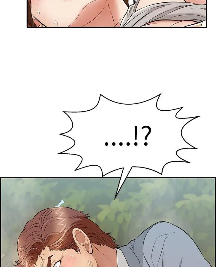 致命的她漫画,第144话1图