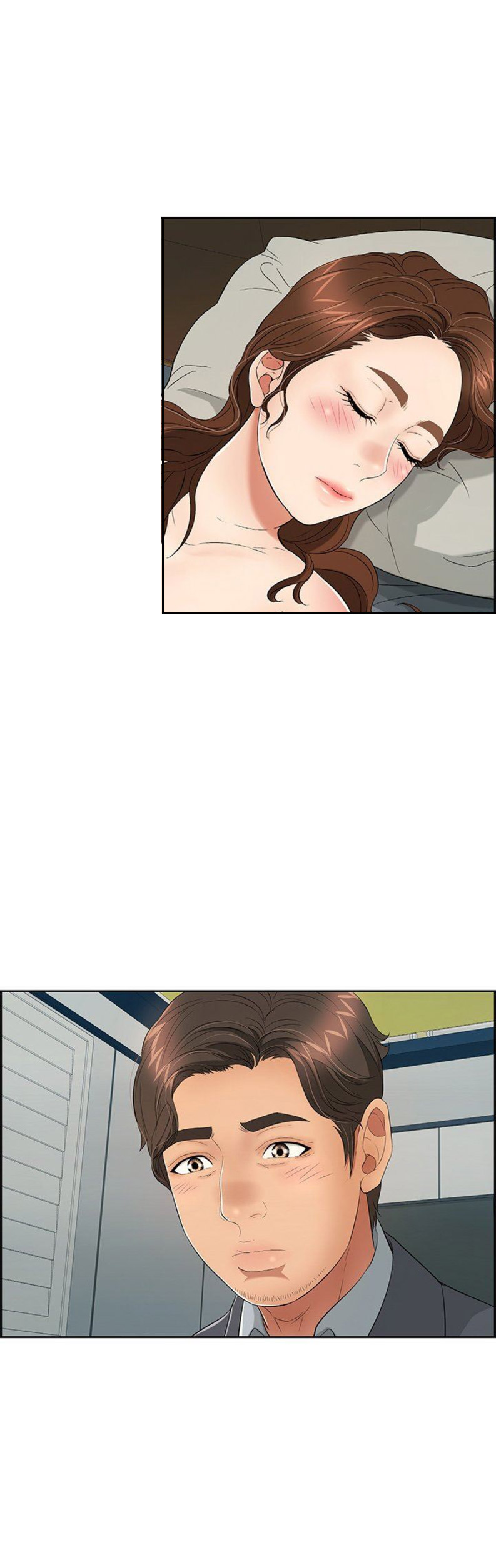 致命的她漫画,第46话1图