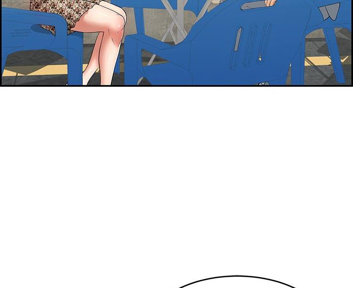 致命的她漫画,第122话1图