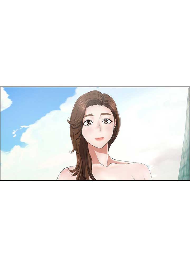 致命的她漫画,第13话2图