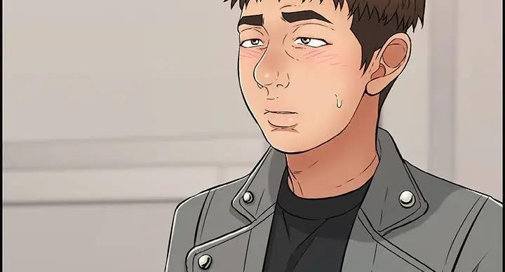 致命的她漫画,第85话2图