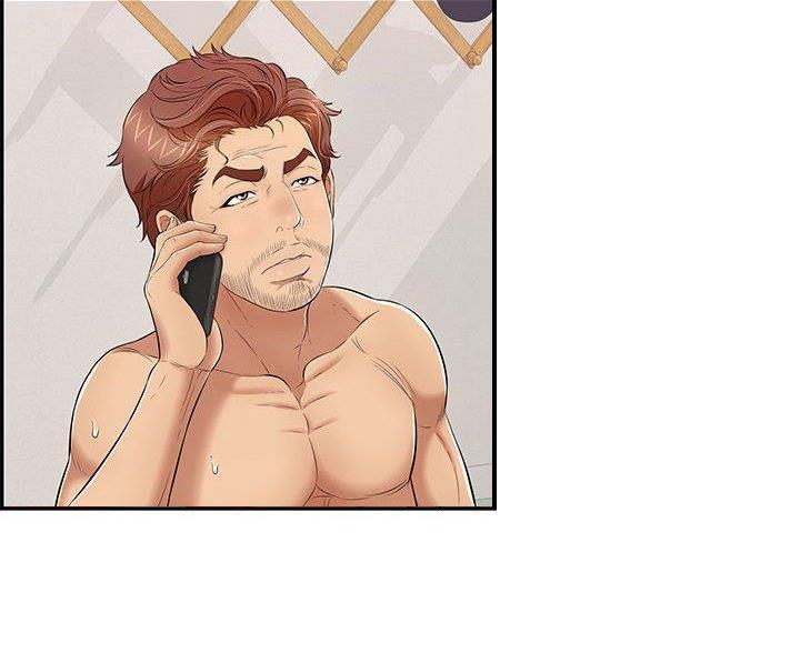 致命的她漫画,第132话1图