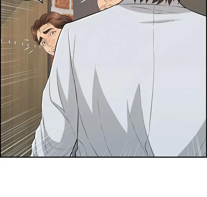 致命的她漫画,第138话1图