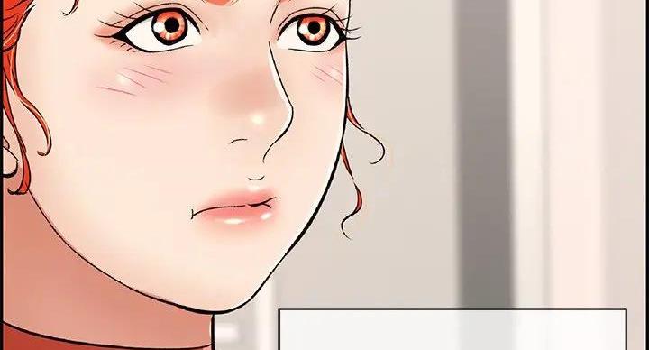 致命的她漫画,第85话2图