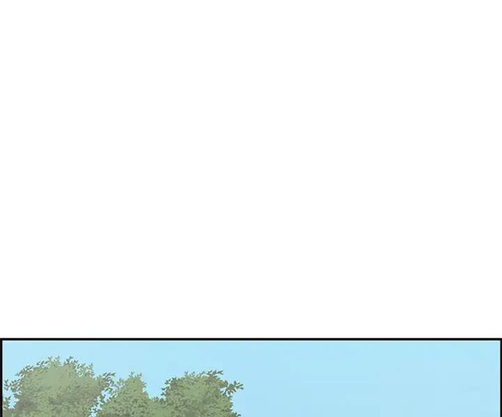 致命的她漫画,第111话1图