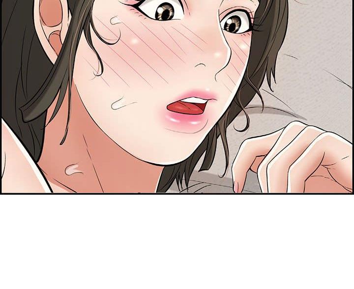 致命的她漫画,第129话2图