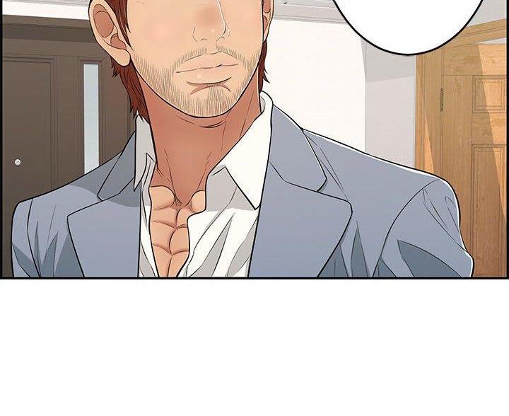 致命的她漫画,第134话2图