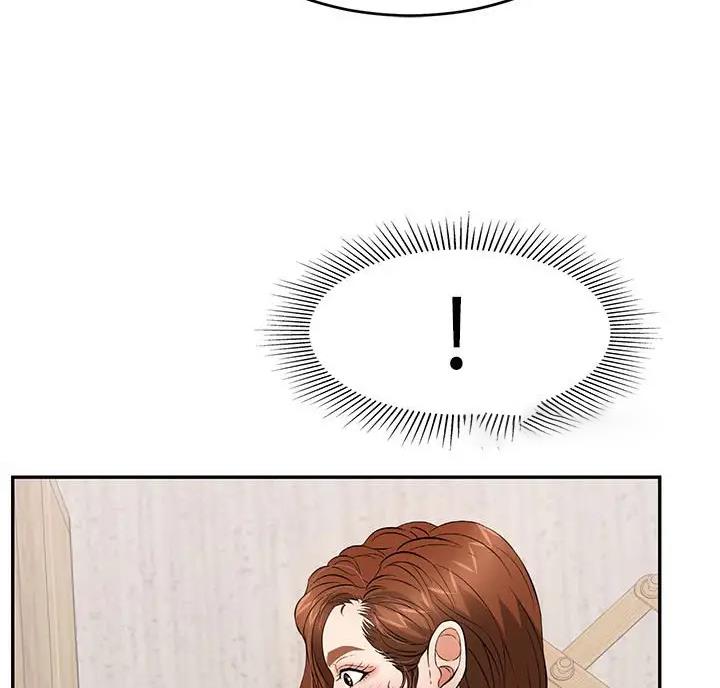 致命的她漫画,第140话1图