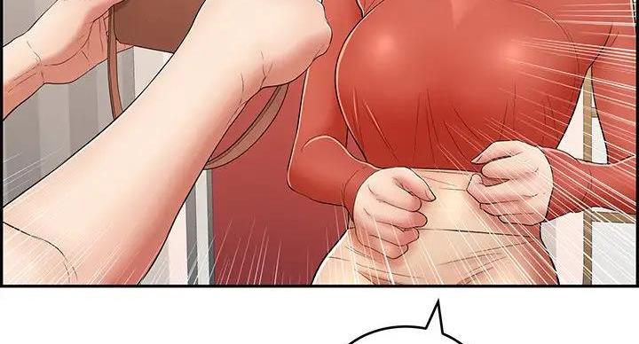 致命的她漫画,第85话2图