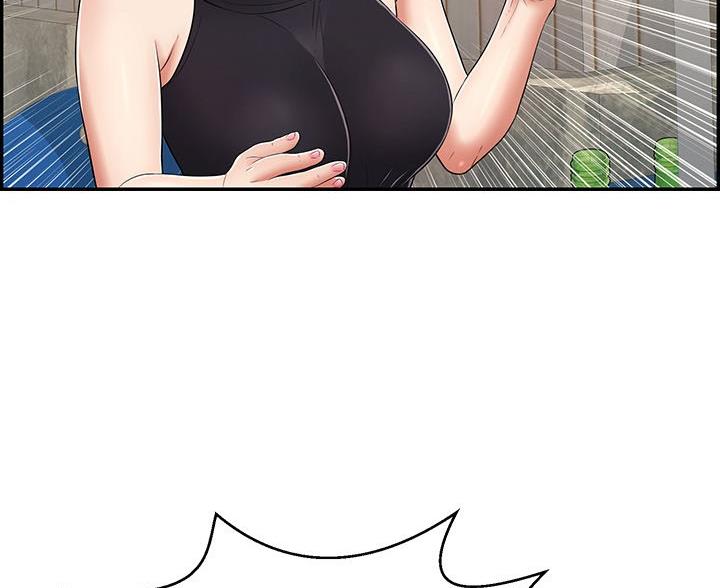 致命的她漫画,第125话1图