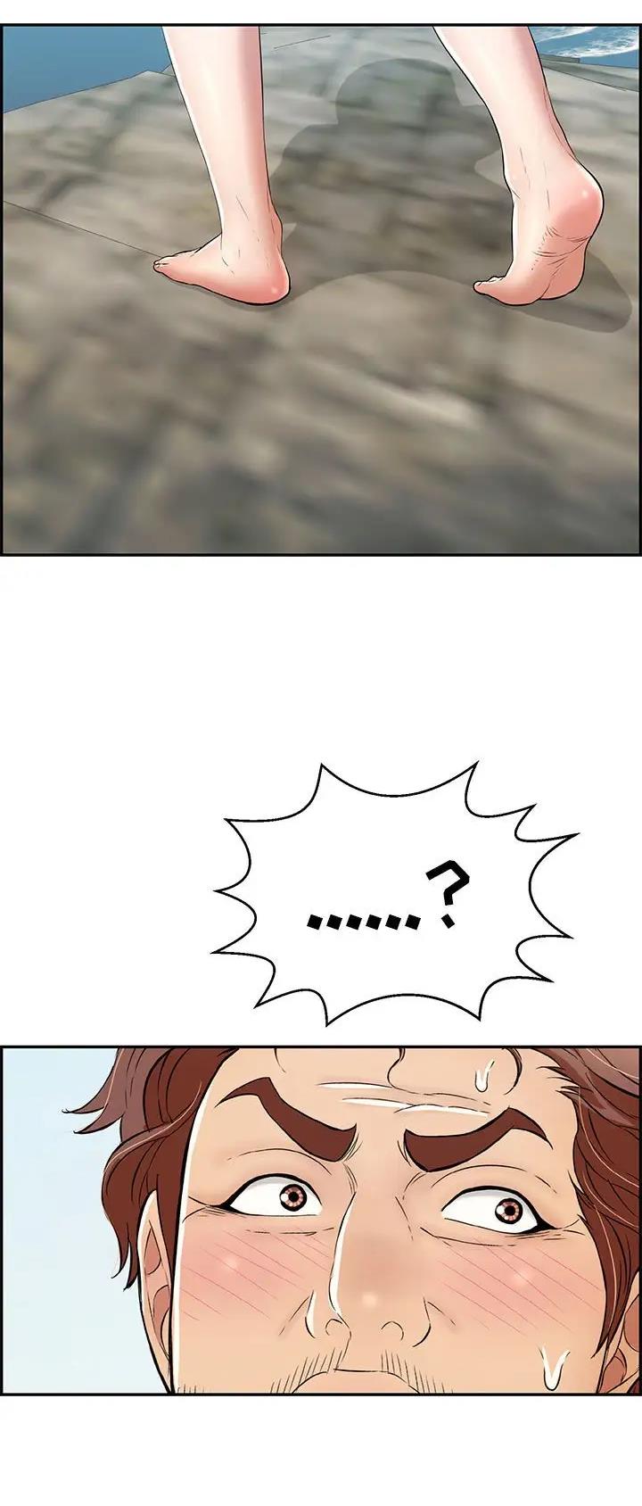 致命的她漫画,第177话1图