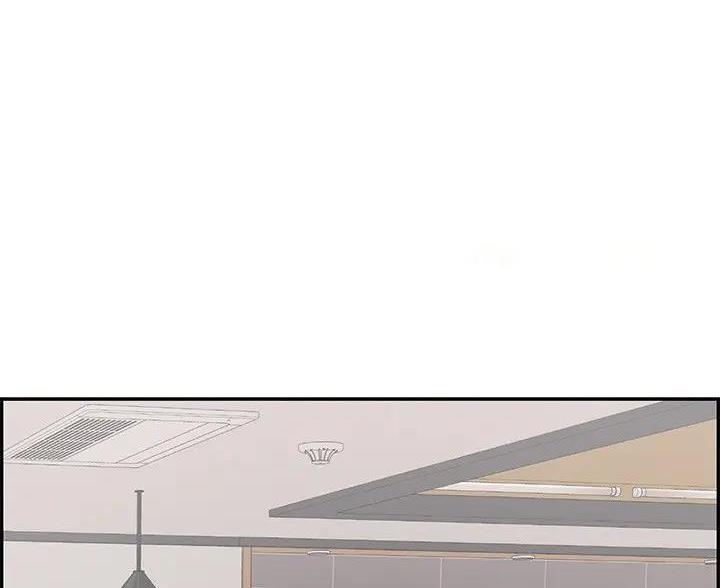 致命的她漫画,第86话1图